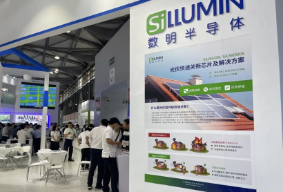 &#70;&#71;&#30005;&#23376;&#40;&#20013;&#22269;&#28216;&#41;&#23448;&#26041;&#32593;&#31449;