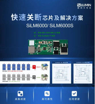 &#70;&#71;&#30005;&#23376;&#40;&#20013;&#22269;&#28216;&#41;&#23448;&#26041;&#32593;&#31449;