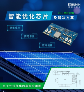&#70;&#71;&#30005;&#23376;&#40;&#20013;&#22269;&#28216;&#41;&#23448;&#26041;&#32593;&#31449;