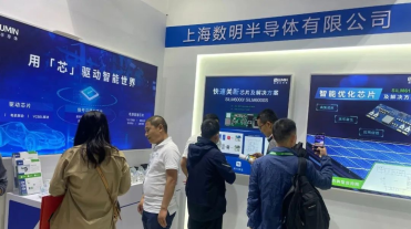 &#70;&#71;&#30005;&#23376;&#40;&#20013;&#22269;&#28216;&#41;&#23448;&#26041;&#32593;&#31449;