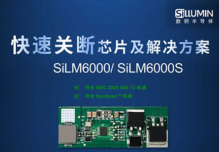 &#70;&#71;&#30005;&#23376;&#40;&#20013;&#22269;&#28216;&#41;&#23448;&#26041;&#32593;&#31449;