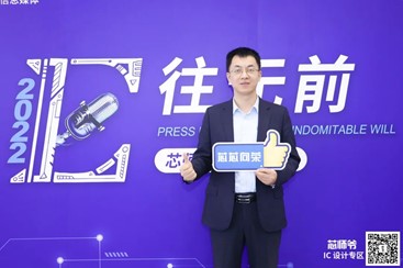 &#70;&#71;&#30005;&#23376;&#40;&#20013;&#22269;&#28216;&#41;&#23448;&#26041;&#32593;&#31449;