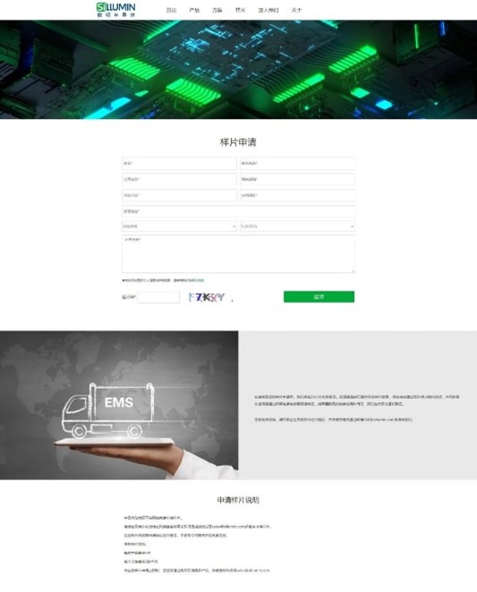 &#70;&#71;&#30005;&#23376;&#40;&#20013;&#22269;&#28216;&#41;&#23448;&#26041;&#32593;&#31449;