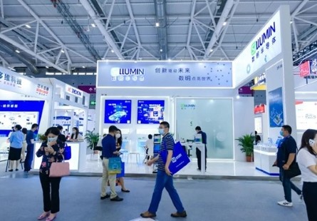 &#70;&#71;&#30005;&#23376;&#40;&#20013;&#22269;&#28216;&#41;&#23448;&#26041;&#32593;&#31449;