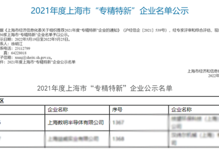 &#70;&#71;&#30005;&#23376;&#40;&#20013;&#22269;&#28216;&#41;&#23448;&#26041;&#32593;&#31449;