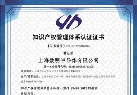 &#70;&#71;&#30005;&#23376;&#40;&#20013;&#22269;&#28216;&#41;&#23448;&#26041;&#32593;&#31449;