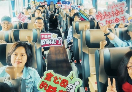 &#70;&#71;&#30005;&#23376;&#40;&#20013;&#22269;&#28216;&#41;&#23448;&#26041;&#32593;&#31449;