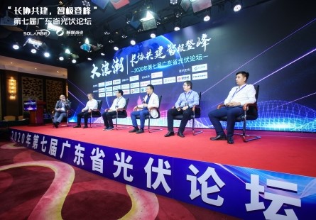 &#70;&#71;&#30005;&#23376;&#40;&#20013;&#22269;&#28216;&#41;&#23448;&#26041;&#32593;&#31449;
