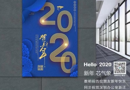 &#70;&#71;&#30005;&#23376;&#40;&#20013;&#22269;&#28216;&#41;&#23448;&#26041;&#32593;&#31449;