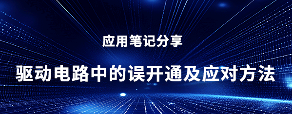 &#70;&#71;&#30005;&#23376;&#40;&#20013;&#22269;&#28216;&#41;&#23448;&#26041;&#32593;&#31449;